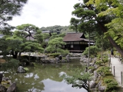Gingaku-Ji in Kyoto mit Parkanlage
