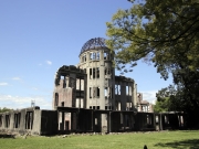 Ruine des Postamts in Hiroshima