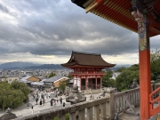 Blick auf Kyoto vom Kiyomizu-Dera