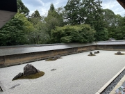 Steingarten des Ryoan-Ji in Kyoto